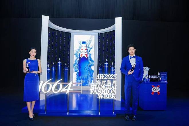 九游娱乐：重啤发布一季报：实现2025年稳健开局(图4)