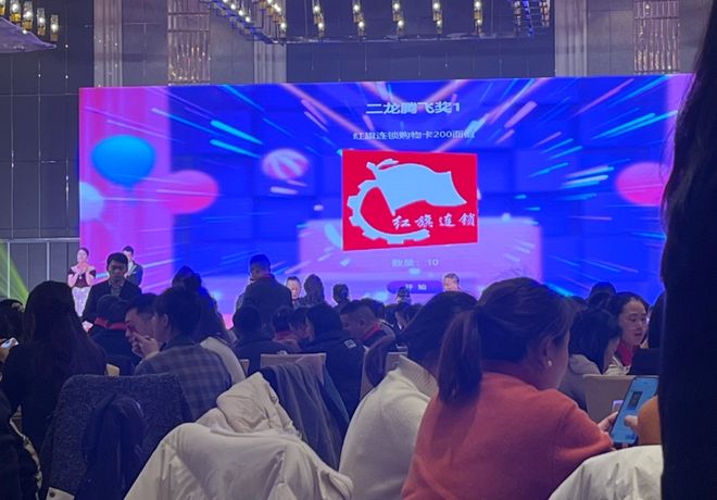 婚礼上的小游戏有哪些？哪些游戏适合在婚宴上与宾客互动？(图2)