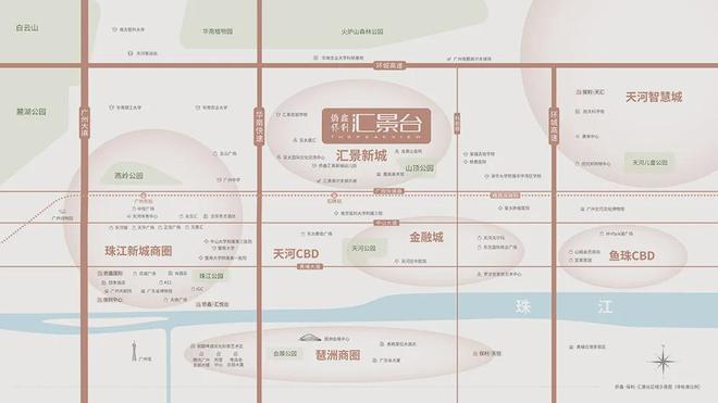 九游娱乐：广州豪宅热搜楼盘｜侨鑫汇景台官方售楼处发布启幕鼎级尊邸奢境(图13)