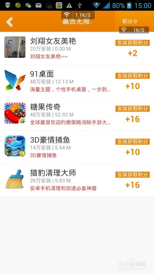 九游app：来横店玩什么项目赚钱(图1)