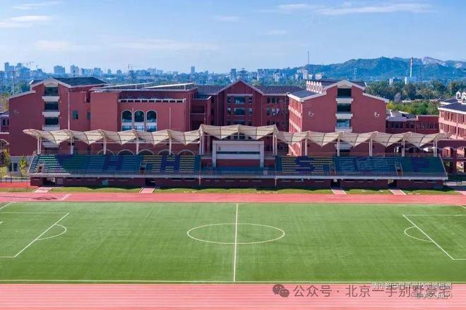 开发商〢建发观堂府(售楼处)电话：-北京房天下(图6)