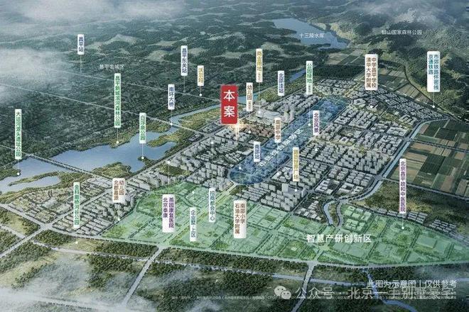 开发商〢建发观堂府(售楼处)电话：-北京房天下(图2)