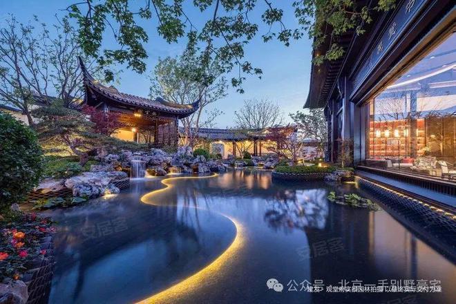 开发商〢建发观堂府(售楼处)电话：-北京房天下(图7)