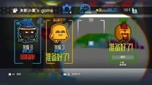 连机的小游戏有哪些游戏(图1)