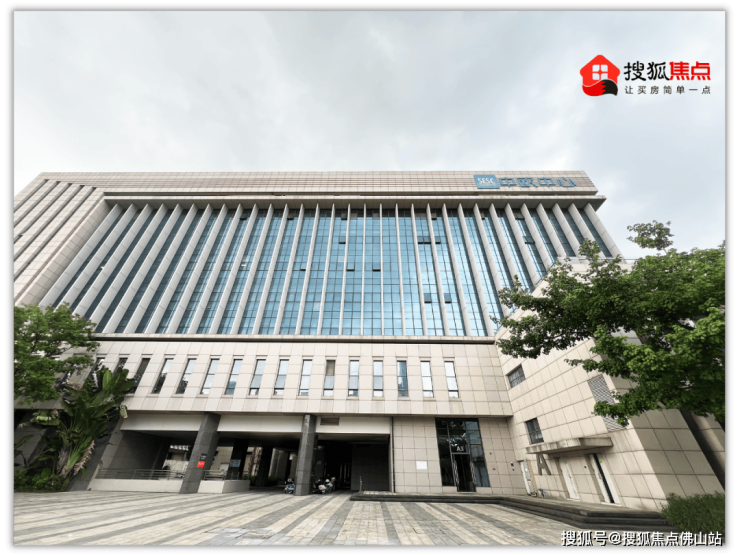九游娱乐：劲!佛山新城再迎一批机关单位新地标+博物馆将开放!(图6)