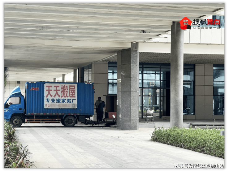九游娱乐：劲!佛山新城再迎一批机关单位新地标+博物馆将开放!(图8)