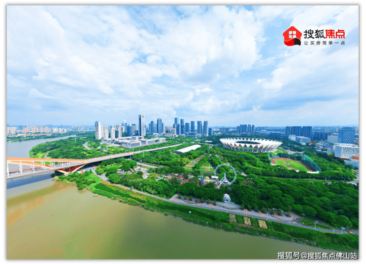 九游娱乐：劲!佛山新城再迎一批机关单位新地标+博物馆将开放!(图14)