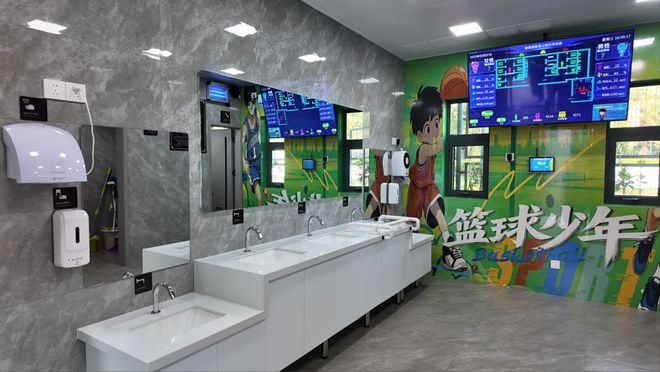 九游app：南箐园公厕焕新升级：打造“运动+童趣”主题便民空间(图1)