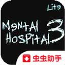 九游娱乐：PChome(图1)