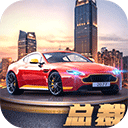 九游娱乐：PChome(图14)