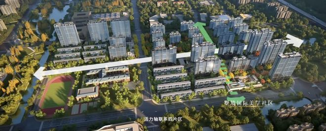 九游app：时代之城·云墅（售楼处网站）-时代之城2024最新房价＋户型＋配套(图3)