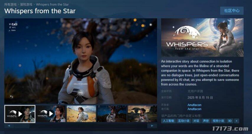 九游app：教你制作海外展会上不用微信扫码参与的互动游戏(图1)