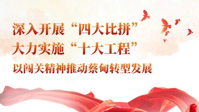 定了！华中最大水世界乐园将于6月13日开业！(图5)