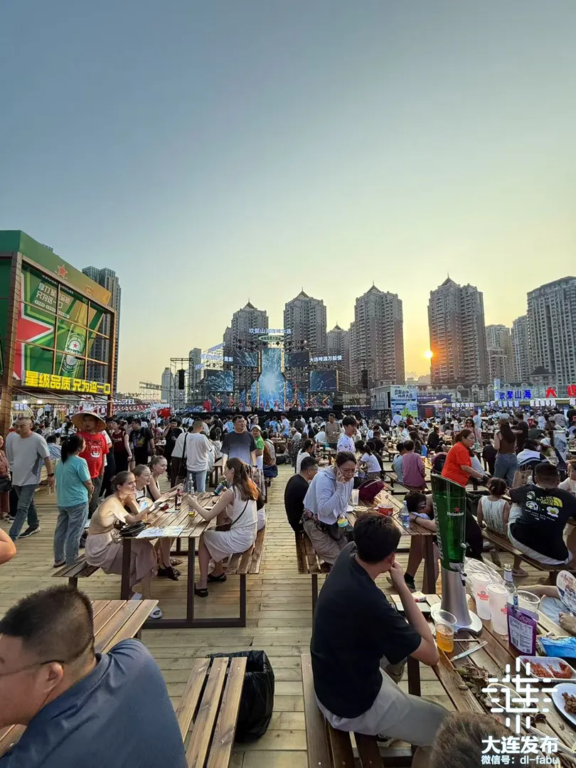 九游娱乐：大连啤酒嘉年华圆满落幕(图2)