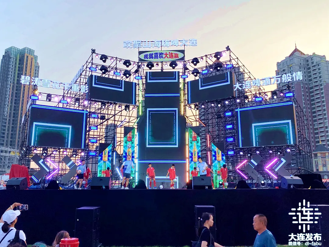 九游娱乐：大连啤酒嘉年华圆满落幕(图3)