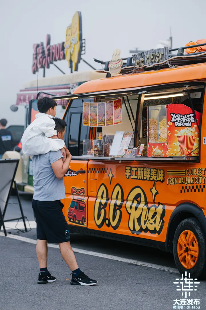 九游娱乐：大连啤酒嘉年华圆满落幕(图10)