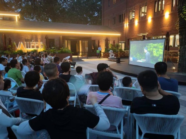 北京文旅“晚高峰”：博物馆、什刹海、广阳谷的夜充满惊喜(图6)