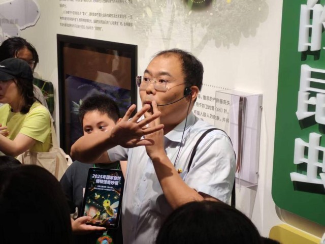 北京文旅“晚高峰”：博物馆、什刹海、广阳谷的夜充满惊喜(图2)