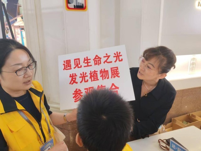 北京文旅“晚高峰”：博物馆、什刹海、广阳谷的夜充满惊喜