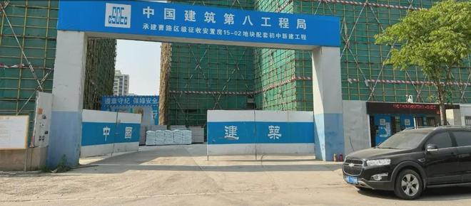 涌潮府聚焦@涌潮府官方售楼处发布：解码黄金价值！(图13)