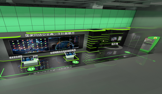 开展网络安全宣传周活动 各地都使了哪些“大招”？(图2)