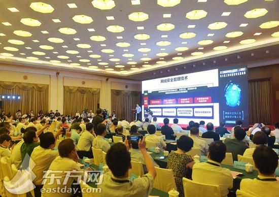 开展网络安全宣传周活动 各地都使了哪些“大招”？(图3)