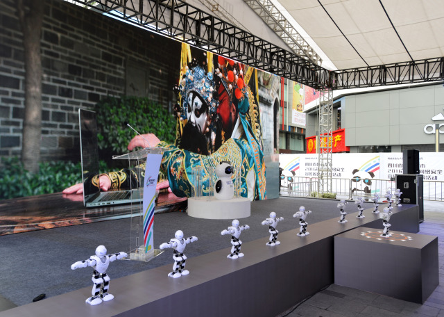 开展网络安全宣传周活动 各地都使了哪些“大招”？(图6)