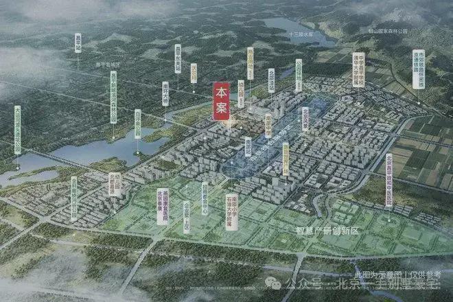 北京TOP级别@建发观堂府官方售楼处发布：建发观堂府邀请您鉴赏(图2)