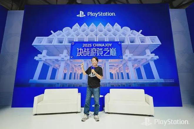 九游app：PlayStation亮相2025ChinaJoy携国产精品游戏邀玩家决战游戏之巅(图2)