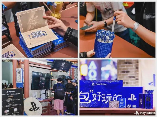 九游app：PlayStation亮相2025ChinaJoy携国产精品游戏邀玩家决战游戏之巅(图7)