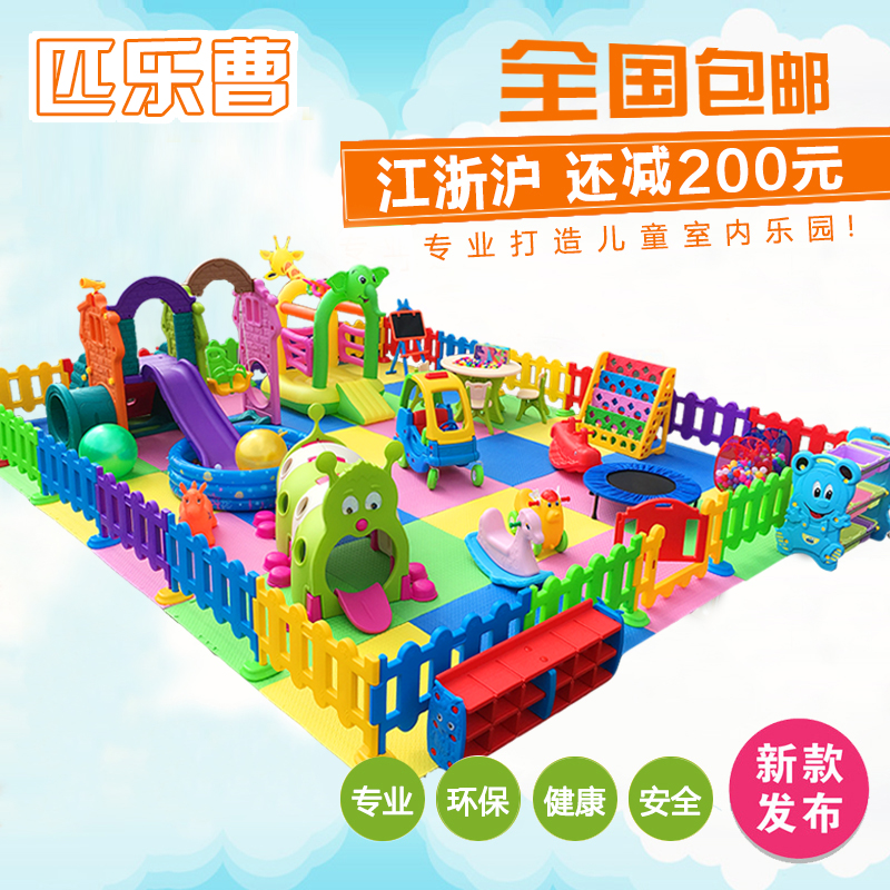 五一假期亲子活动盛宴商场化身欢乐谷！(图1)