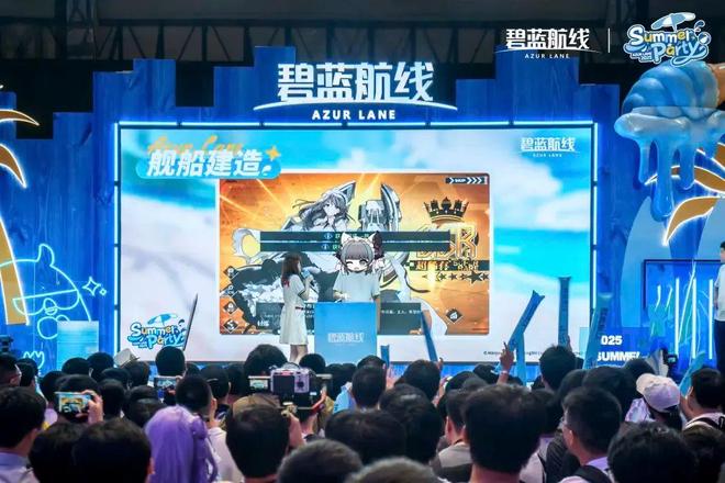 九游娱乐：名场面再现？广州这场大雨让指挥官又“回港”了(图3)