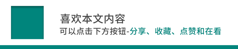 幸福东区 未来可期(图3)