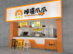 商场加盟什么项目好赚钱(图1)