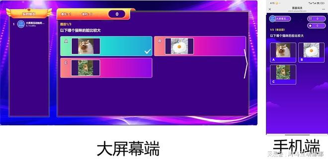 趣味团队游戏有哪些？简单互动性强的会议团建小游戏推荐(图2)