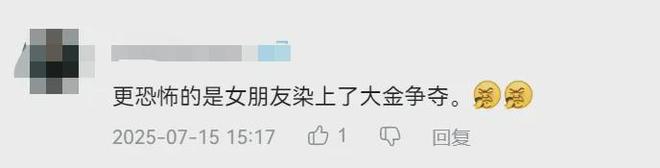 九游app：和平精英大秀玩出搜打撤新生态地铁逃生的全民娱乐版图又外拓了(图11)