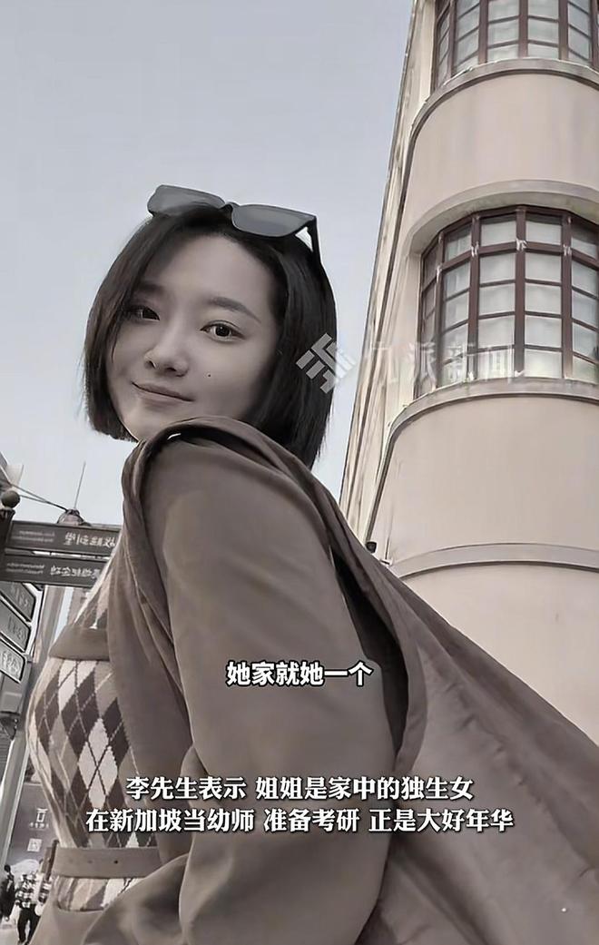 九游app：女孩被蛇咬身亡涉事医院被调查专家愤怒发声三亚文旅受牵连(图4)