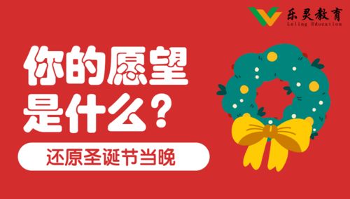 消夏节什么项目赚钱(图1)
