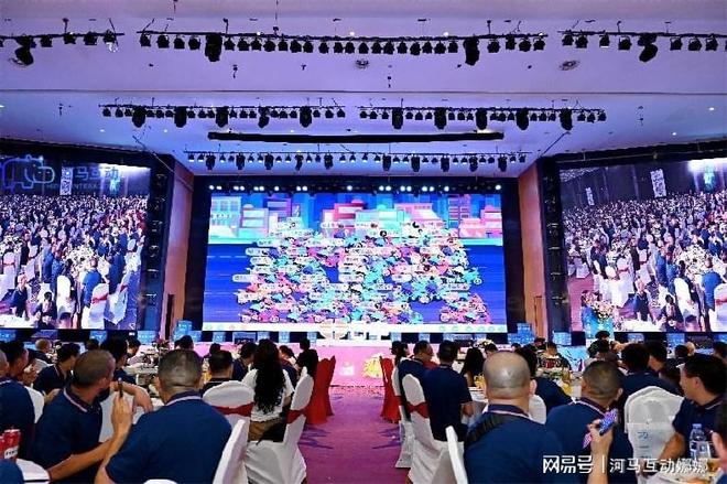 2025年超好玩的15款年会现场暖场互动游戏你一定喜欢！(图1)