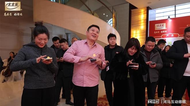 2025年超好玩的15款年会现场暖场互动游戏你一定喜欢！(图18)