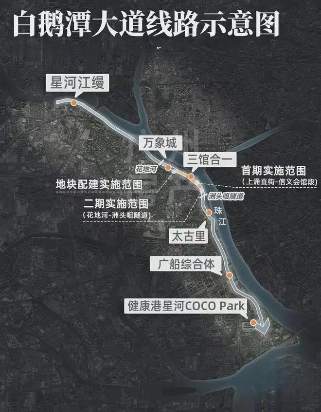 官网发布丨星河江缦官方售楼处发布：探索理想居住新境界！(图2)