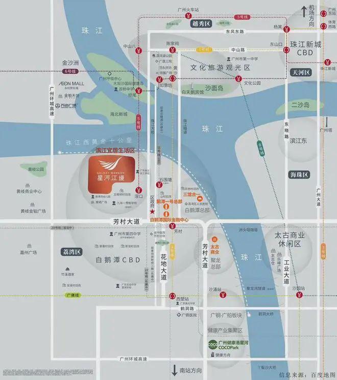 官网发布丨星河江缦官方售楼处发布：探索理想居住新境界！(图5)