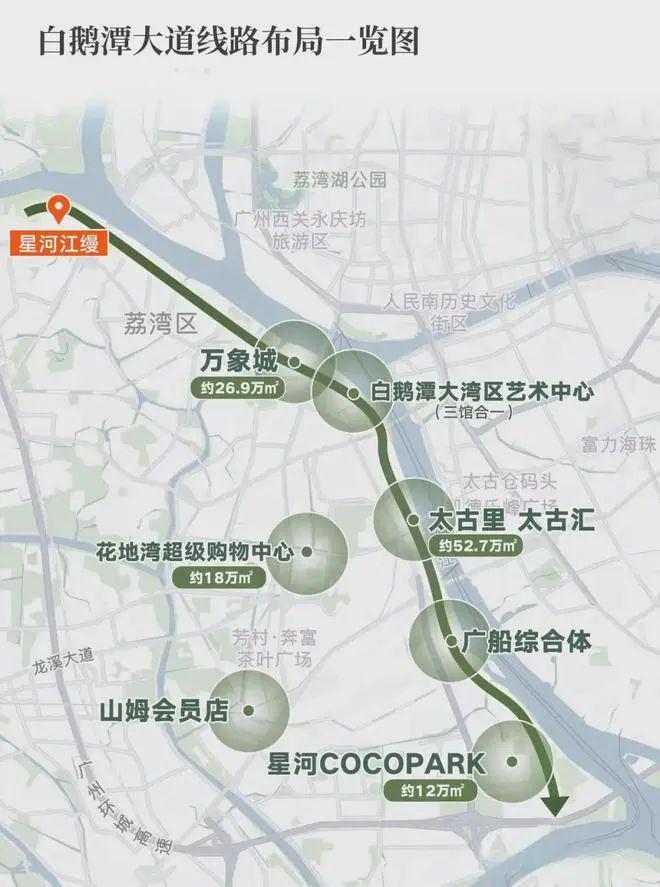 官网发布丨星河江缦官方售楼处发布：探索理想居住新境界！(图8)