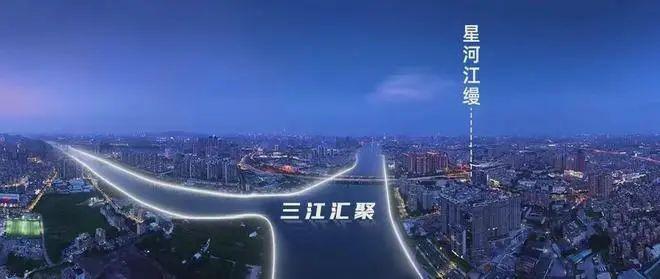 官网发布丨星河江缦官方售楼处发布：探索理想居住新境界！(图11)