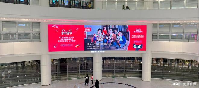 商圈户外大屏商场室内屏优缺点综合分析（央晟传媒）(图4)