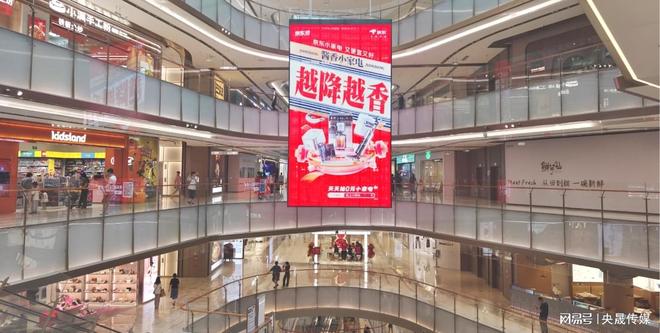 商圈户外大屏商场室内屏优缺点综合分析（央晟传媒）(图5)