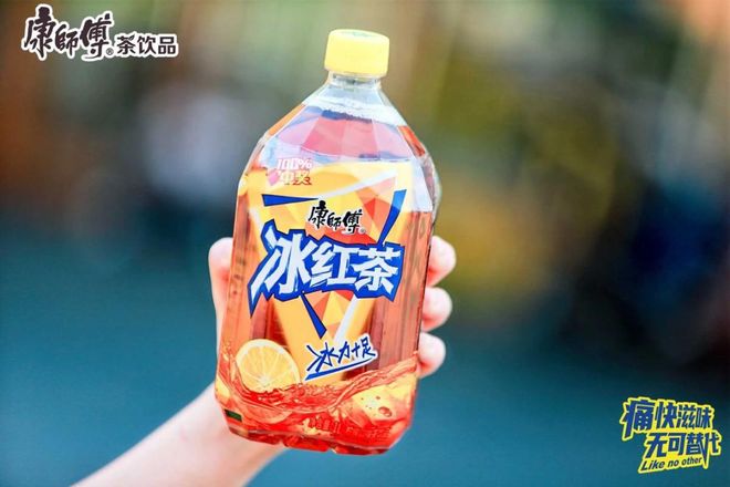 冰红茶不“红”了 国潮一夏(图5)