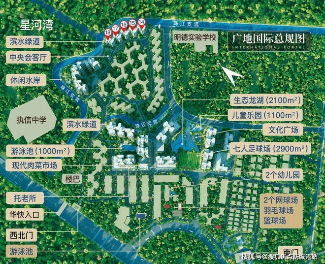 广州热搜楼盘｜万博广地花园 官方售楼处发布启幕鼎级尊邸奢境(图3)