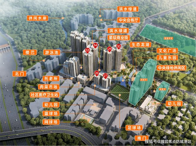 广州热搜楼盘｜万博广地花园 官方售楼处发布启幕鼎级尊邸奢境(图4)
