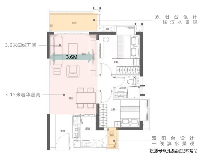 广州热搜楼盘｜万博广地花园 官方售楼处发布启幕鼎级尊邸奢境(图9)